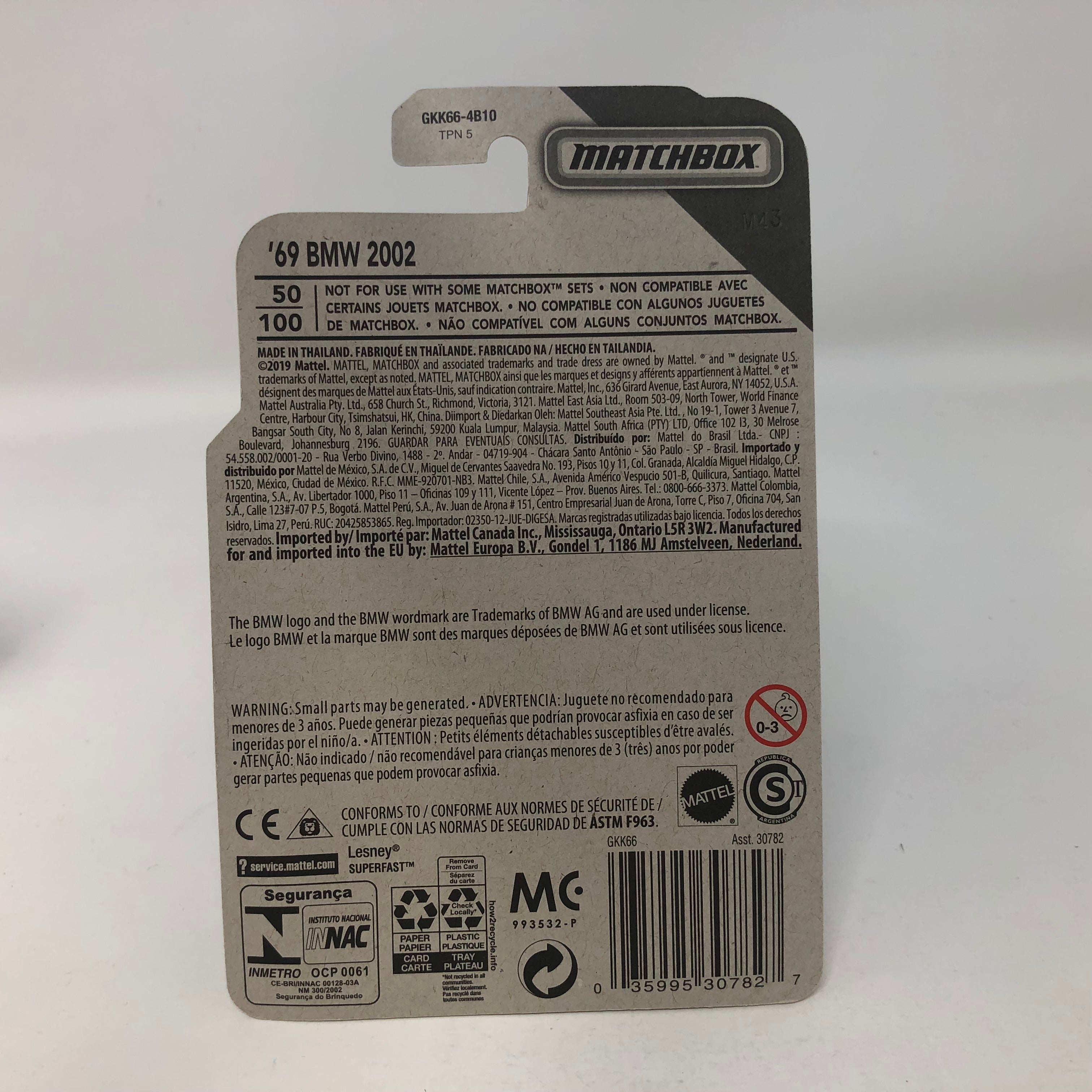 '69 BMW 2002 * Blue * Matchbox Basic Series、mySite、hgirdovlk