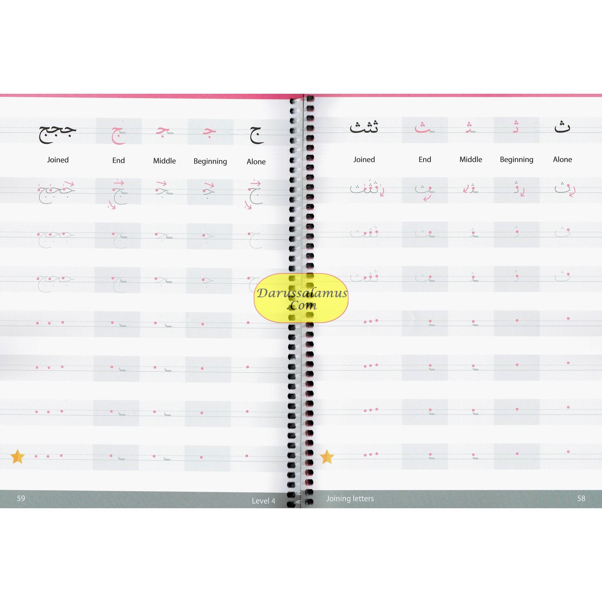 Arabic Handwriting ,Safar Learn Arabic Series、mySite、topwebapps