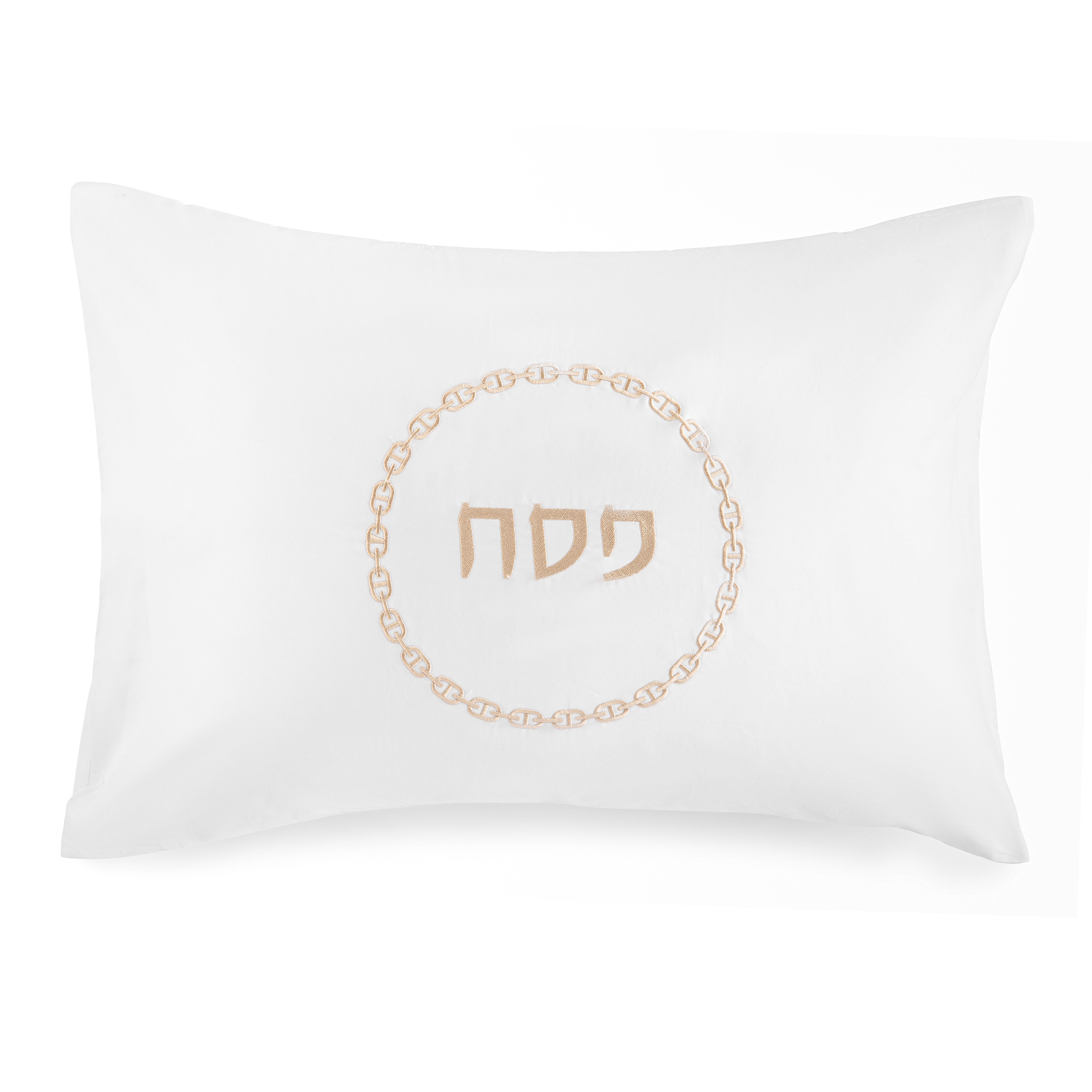  Pesach Link Chain Pillow、mySite、elrpsem3k