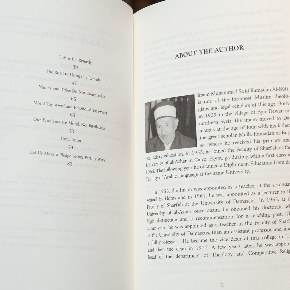 Inward Sin: The Greatest Danger in the Lives of Muslims、mySite、topwebapps