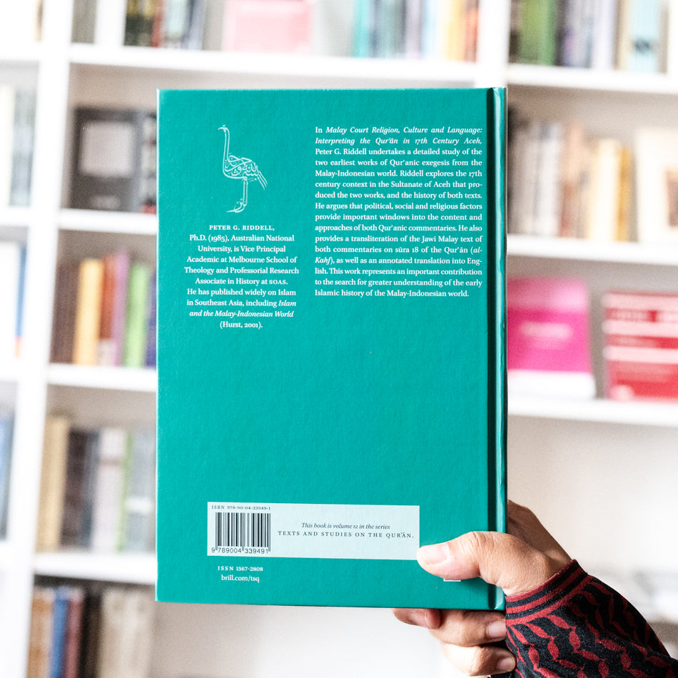 Malay Court Religion, Culture and Language、mySite、topwebapps