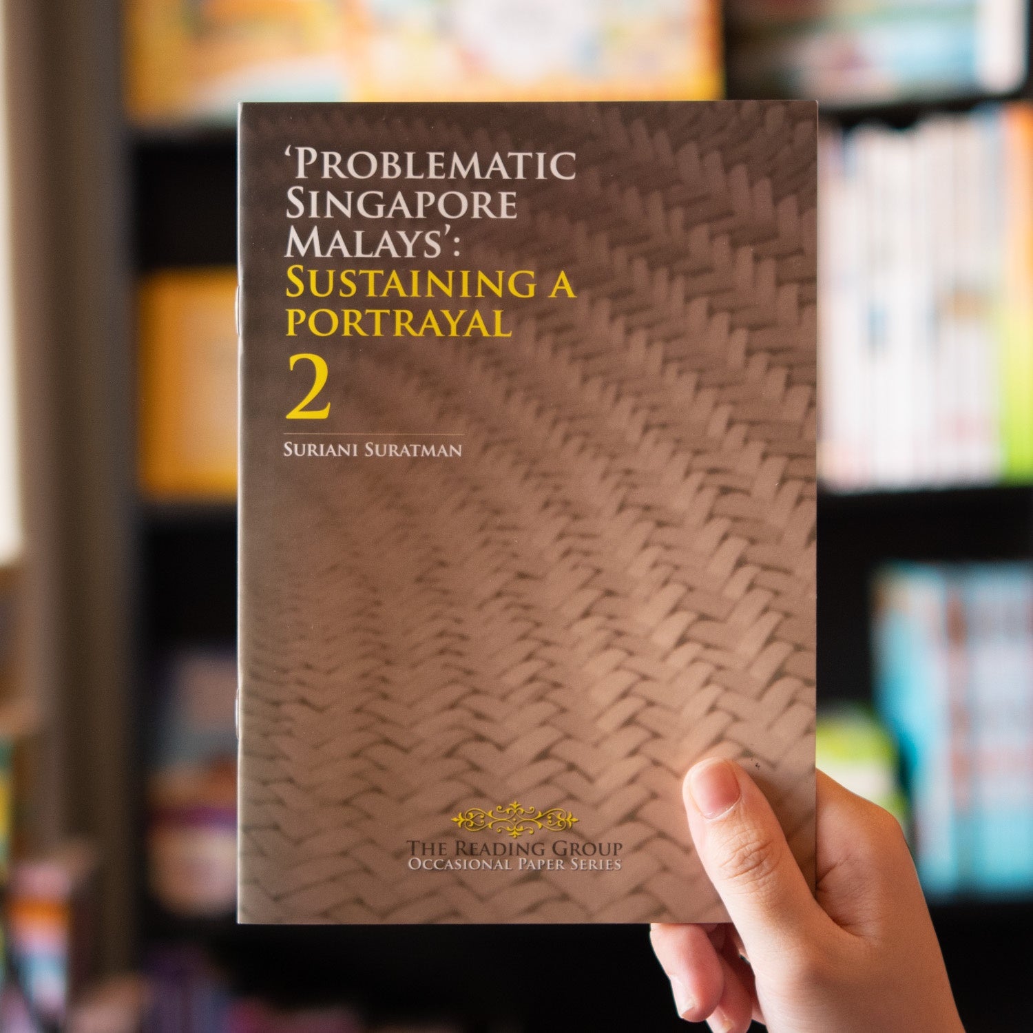 Problematic Singapore Malays: The Making of a Portrayal、mySite、topwebapps