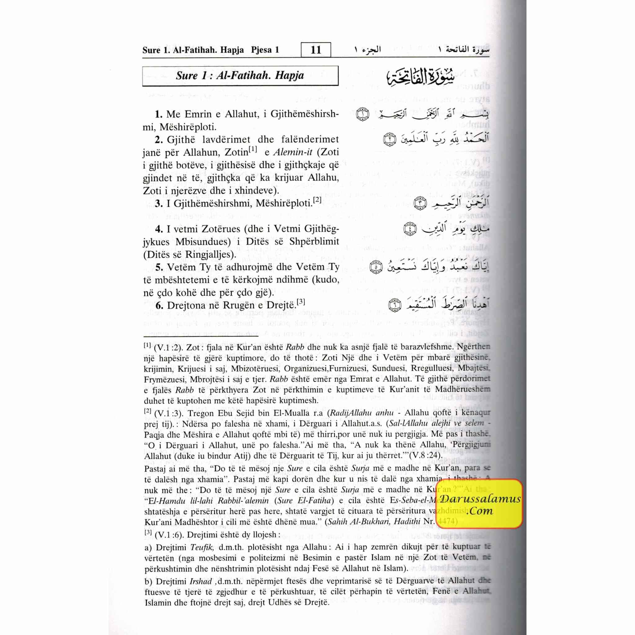 Quran in Albani Language (Shpjegimi I Kuptimeve Te Kuranit Te Larte Ne Gjuhen Shqipe) Arabic to Albani Translation By Dr. Muhsin Khan and Taqi-ud-Din Al-Hilali、mySite、topwebapps
