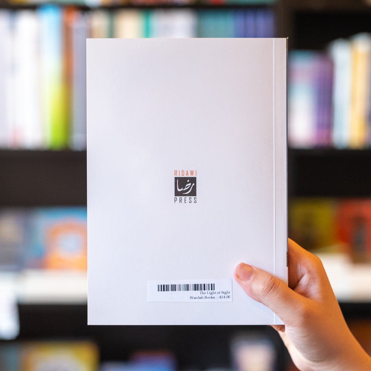 The Light of Sight: Biography of the Prophet、mySite、topwebapps