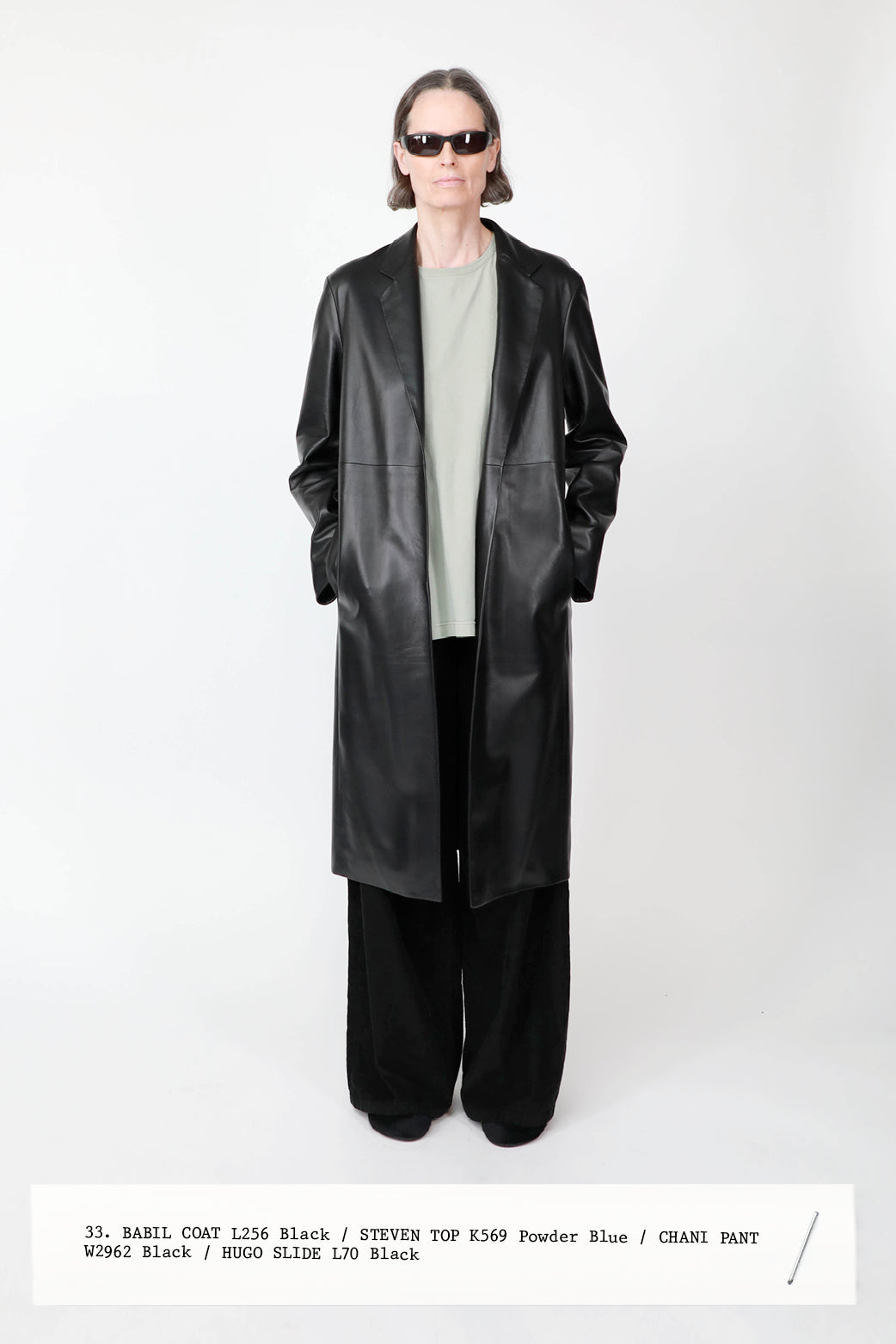 :: Spring 2024 :: Look 33、mySite、aoinhome