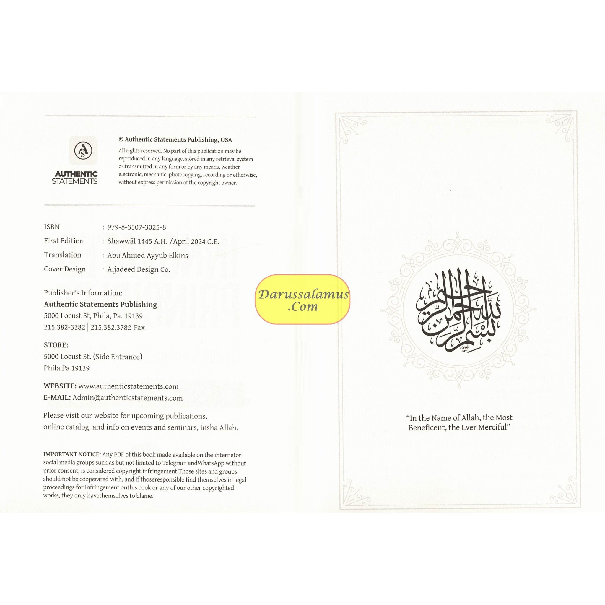 The Danger Of Innovated Principles Upon Methodology & Creed By Shaykh Hasan al-Mardawi、mySite、topwebapps