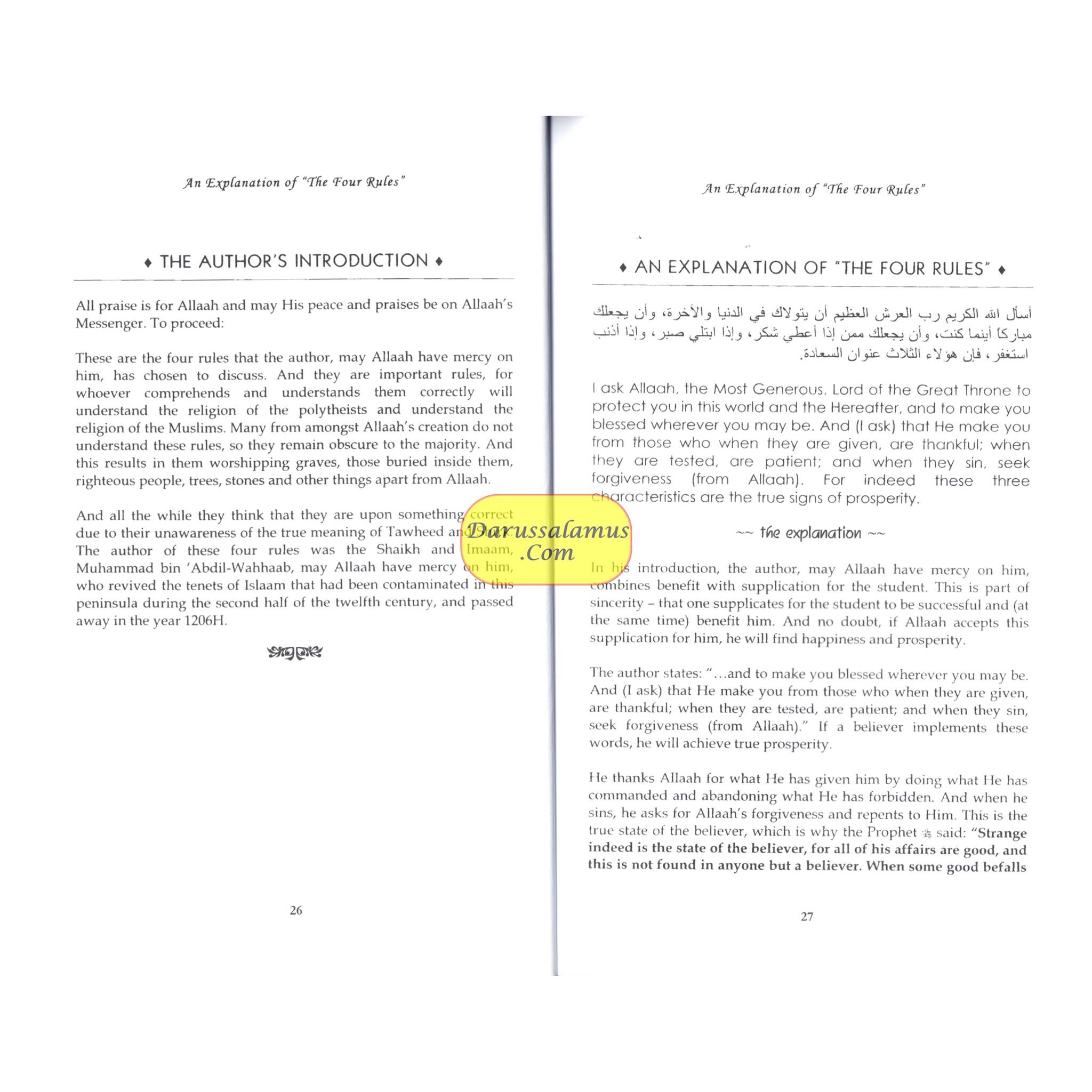 An Explanation Of The Four Rules Ragarding Shirk By Muhammad bin Abdil-Wahhaab、mySite、topwebapps