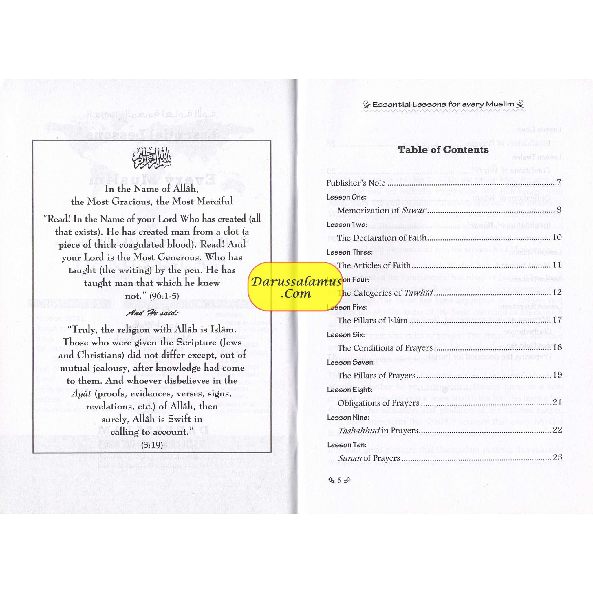 Essential Lessons for Every Muslim By Abdul Aziz bin Abdullah bin Baz、mySite、topwebapps