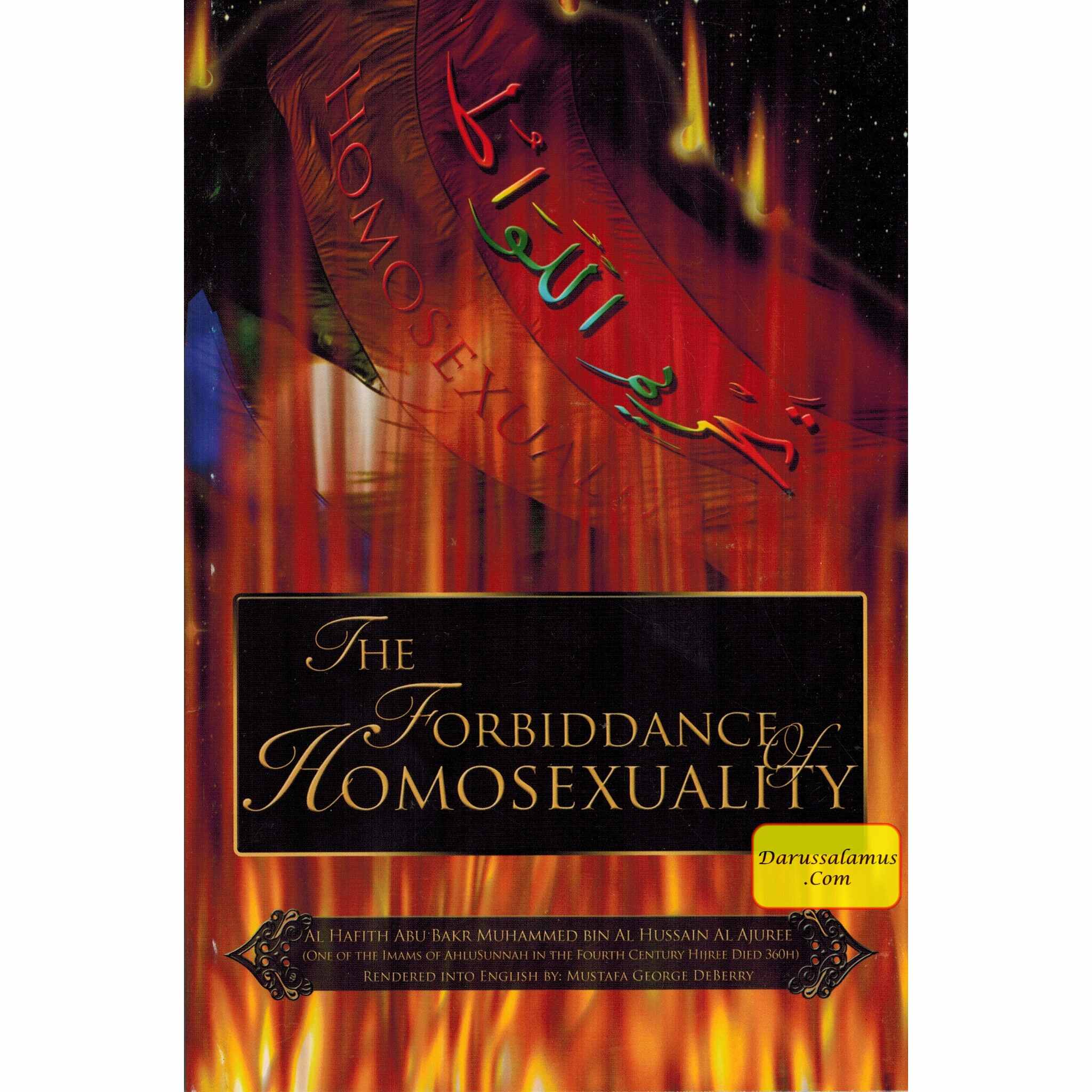The Forbiddance of Homosexuality By Al-Haafidh Abu Bakr Muhammad bin al-Hussain al-Aajooree、mySite、topwebapps