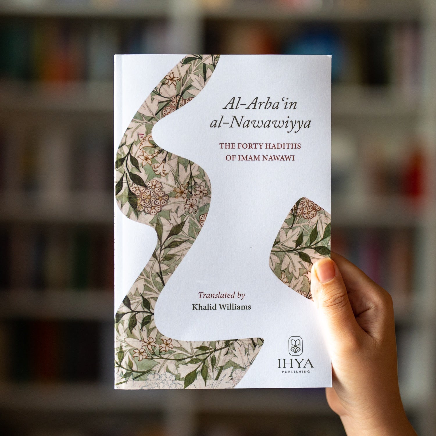 Al-Arba'in al-Nawawiyya: The Forty Hadiths of Imam Nawawi、mySite、topwebapps