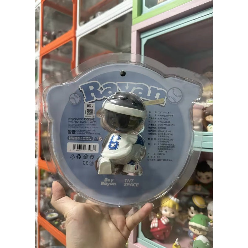  Boy Rayan Baseball Figurine 2024 Limited Edition、mySite、greenlandpopulation