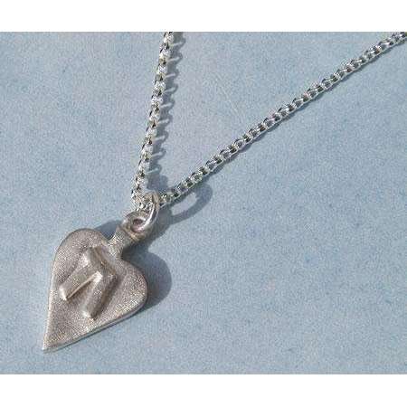 Emily Rosenfeld Sterling Silver Heart with Shin Necklace、mySite、topwebapps