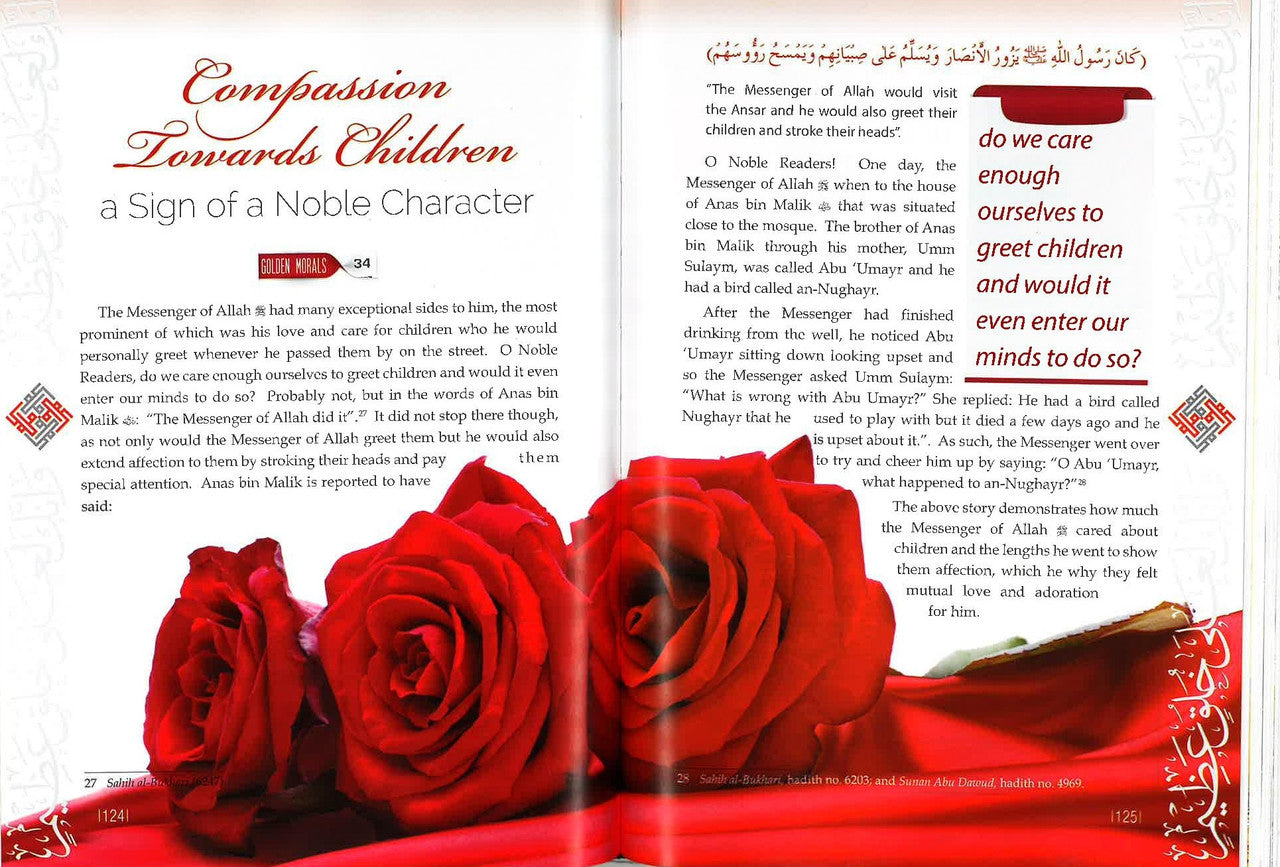 Golden Morals - Stories from the Seerah、mySite、topwebapps