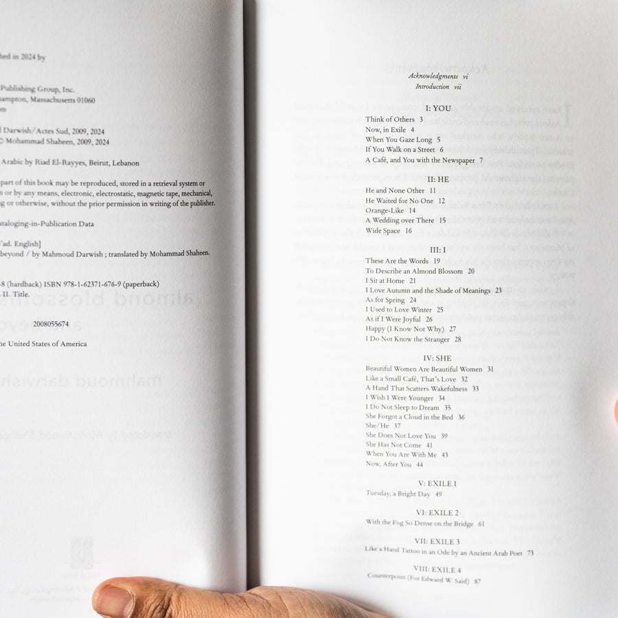 Almond Blossoms and Beyond、mySite、topwebapps