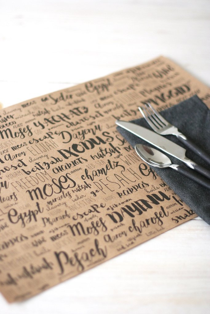 Pesach Word Play Passover Dining Papers, Set of 10、mySite、topwebapps