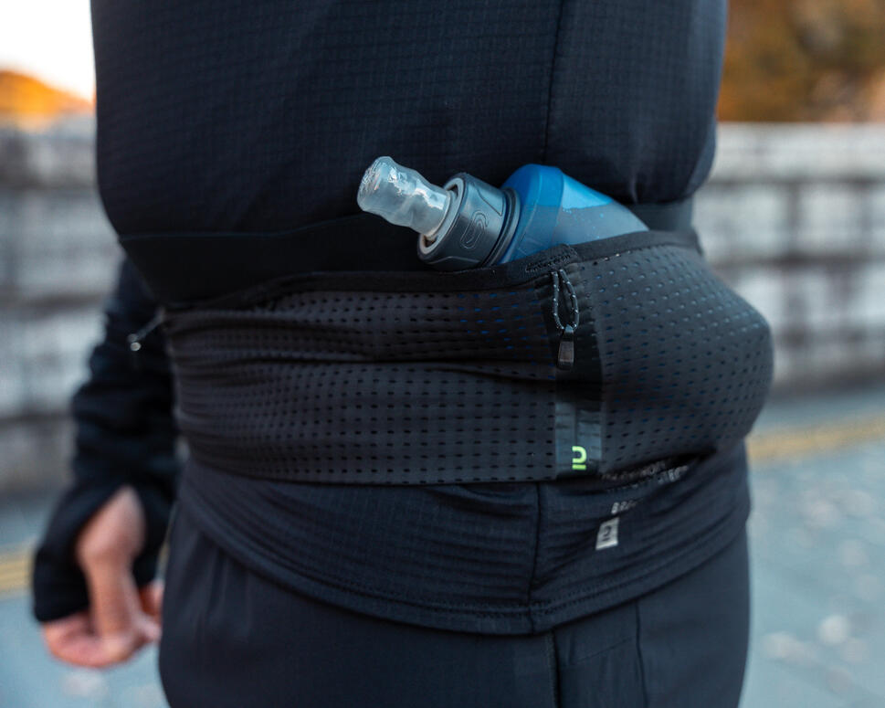 Kiprun Hydration Flask-Carrying Running Belt、mySite、shKiprun Hydration Flask-Carrying Running Belt、mySite、glenpowelloop_name