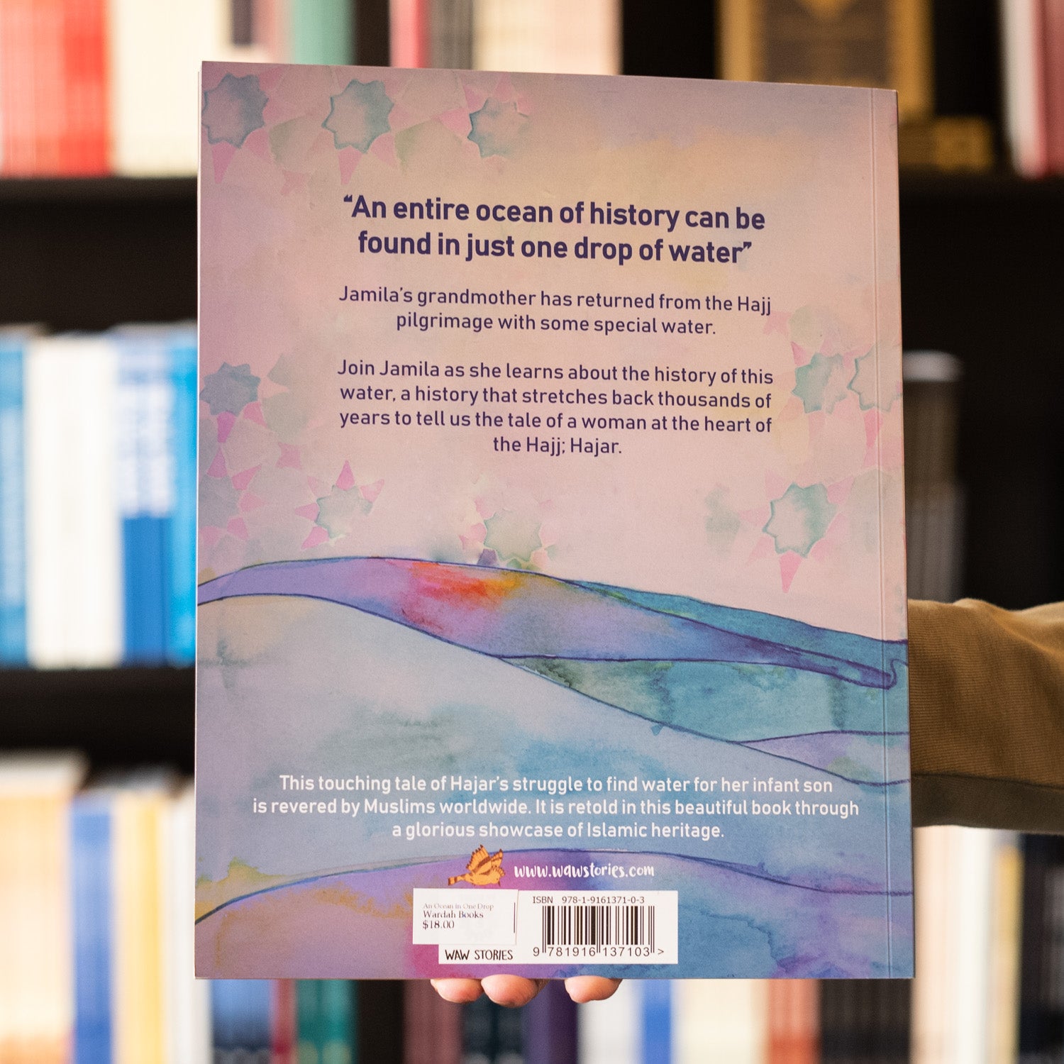 An Ocean in One Drop: The Tale of Hajar in Hajj、mySite、topwebapps