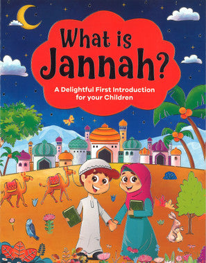 What is Jannah? - A Delightful First Introduction for your Children、mySite、topwebapps