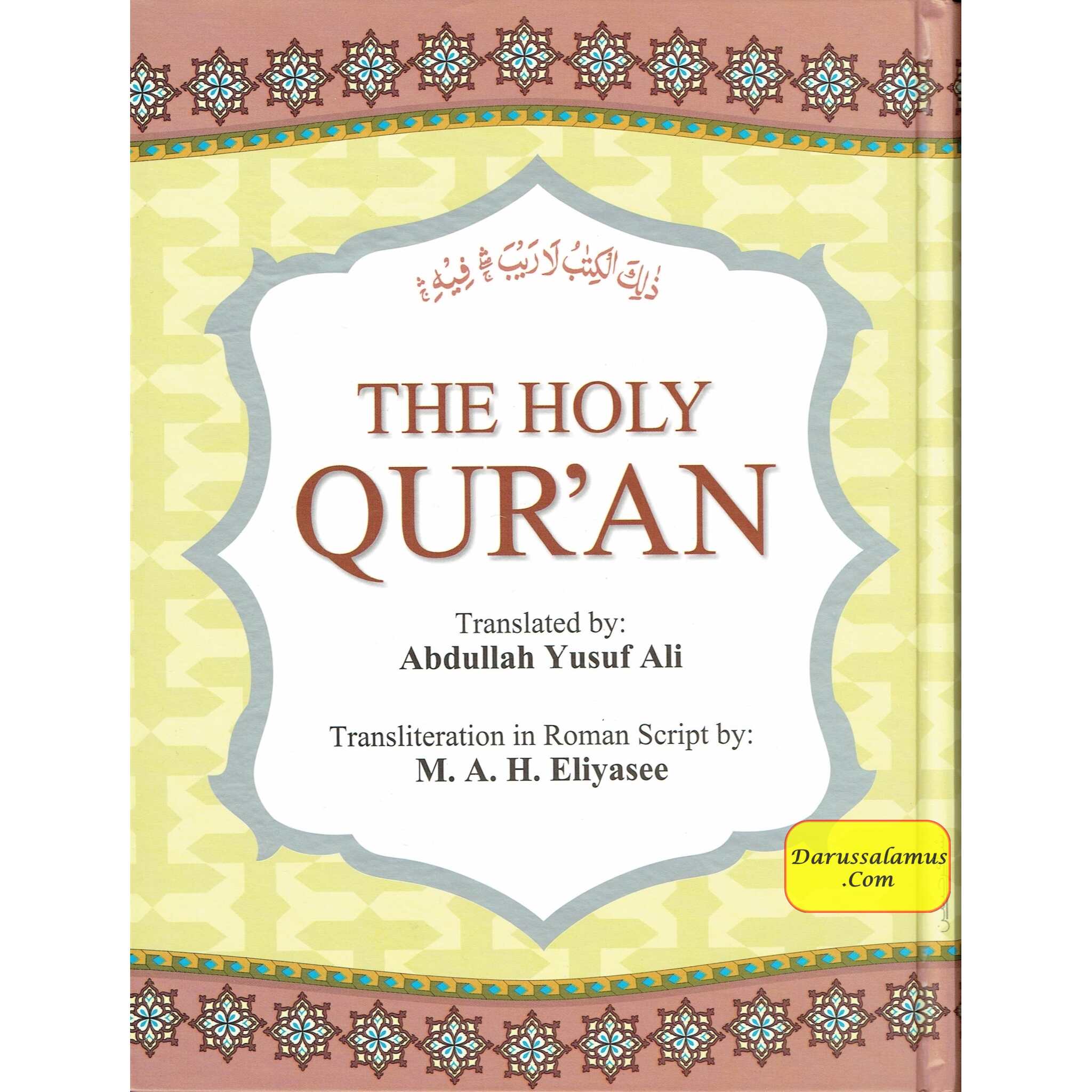 The Holy Quran Transliteration in Roman Script with Arabic Text and English Translation By Abdullah Yusuf Ali、mySite、topwebapps