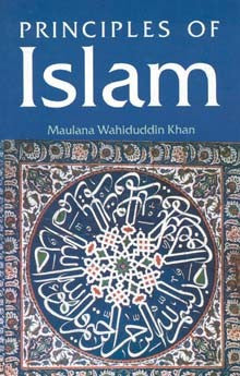 Principles of Islam、mySite、topwebapps