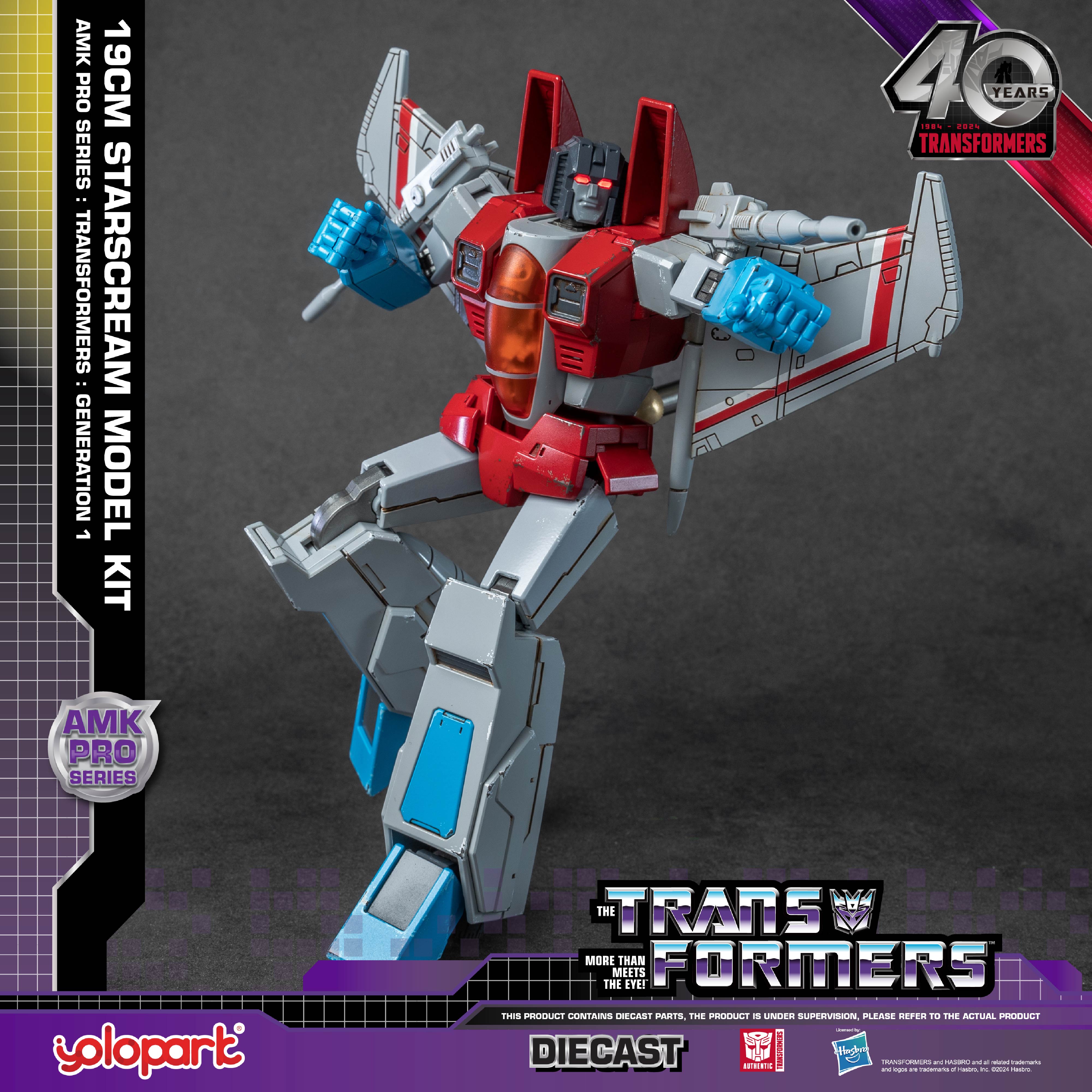 Transformers Generation One AMK Pro Series Starscream Model Kit、mySite、hgirdovlk
