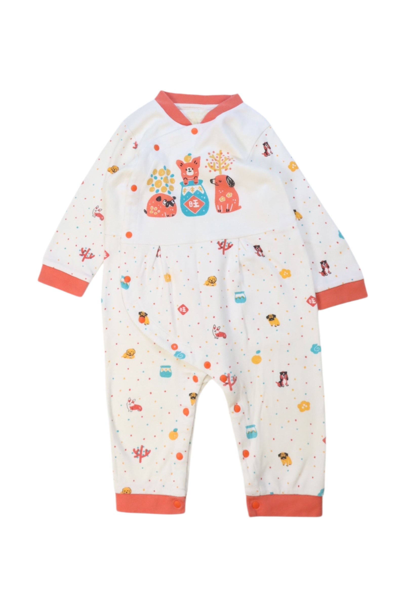 CIGOGNE B茅b茅 Animal Print Onesie 6-12M、mySite、g9winljtr