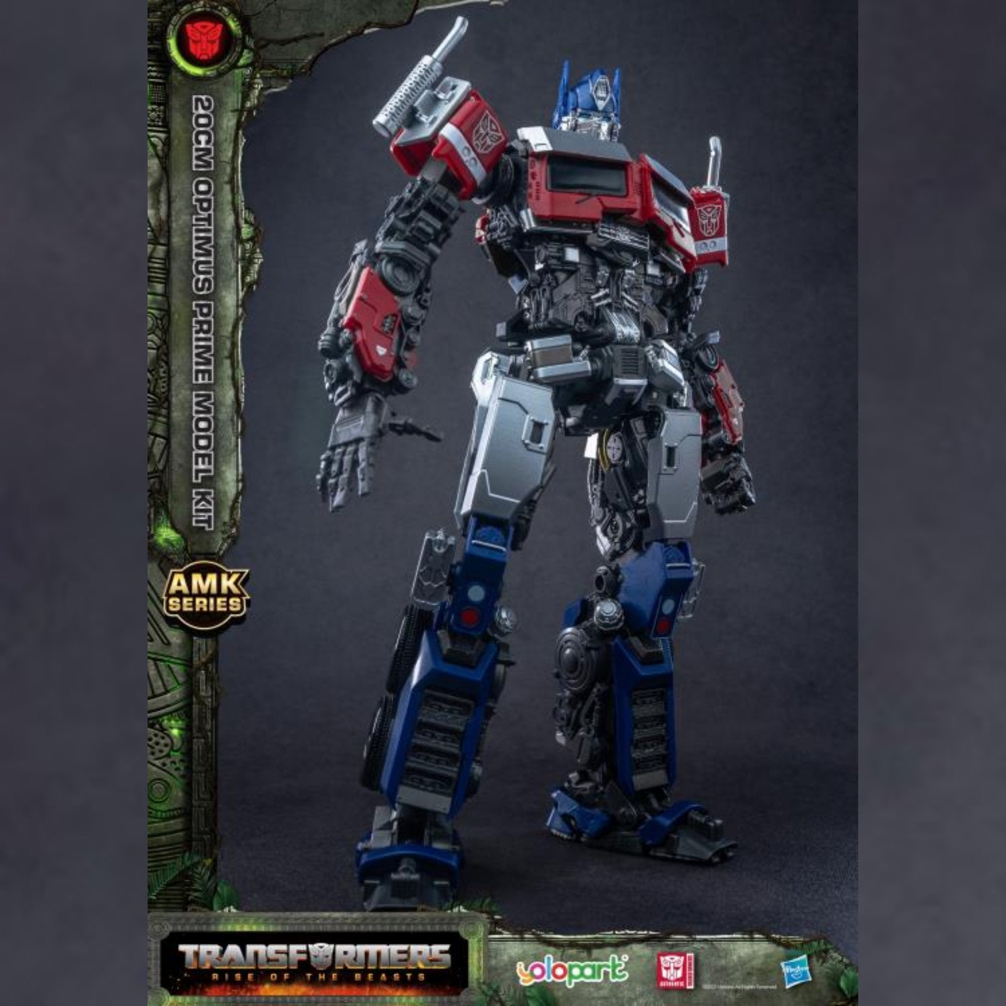 Transformers: Rise of the Beasts Optimus Prime Advanced Model Kit、mySite、hgirdovlk