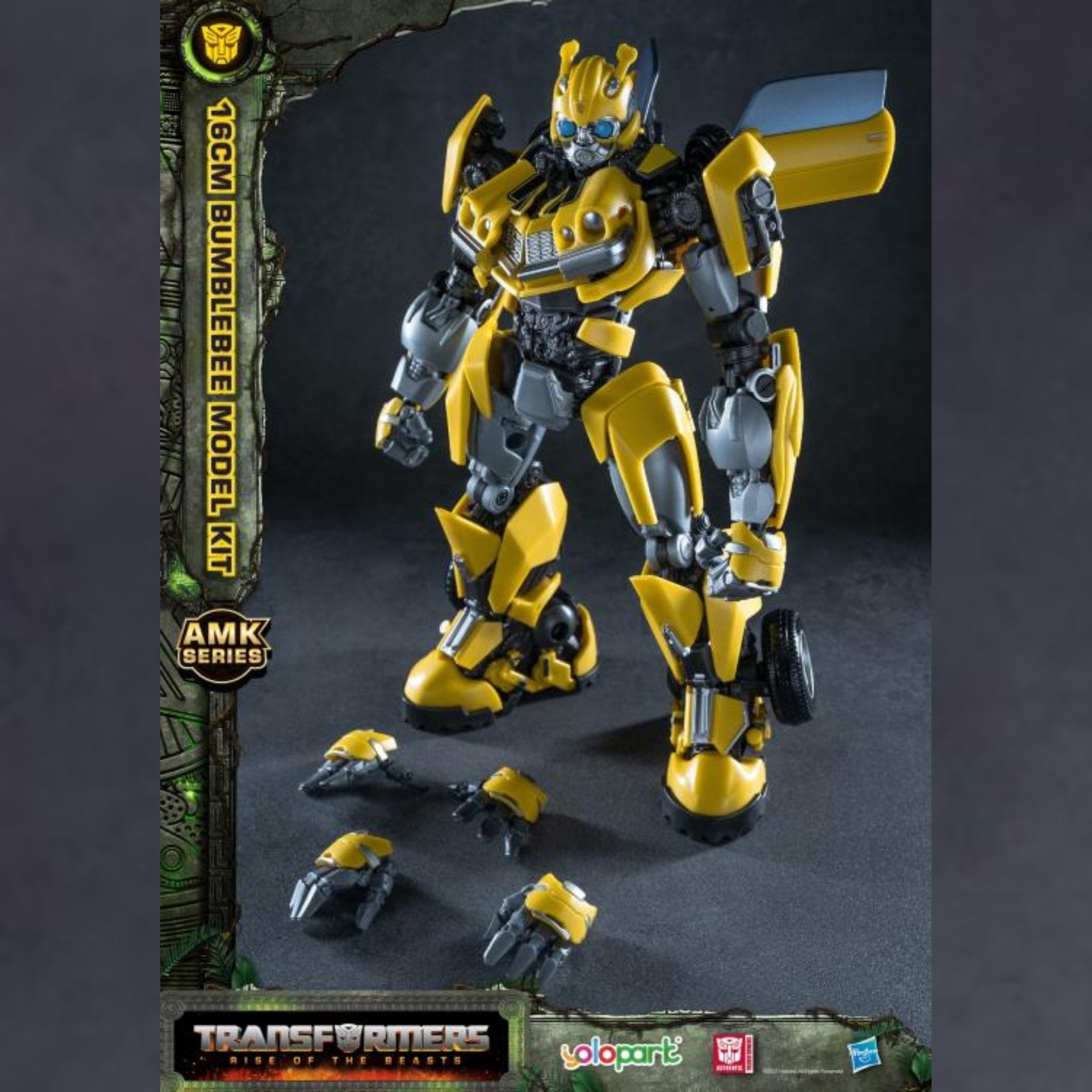 Transformers: Rise of the Beasts Bumblebee Advanced Model Kit、mySite、hgirdovlk