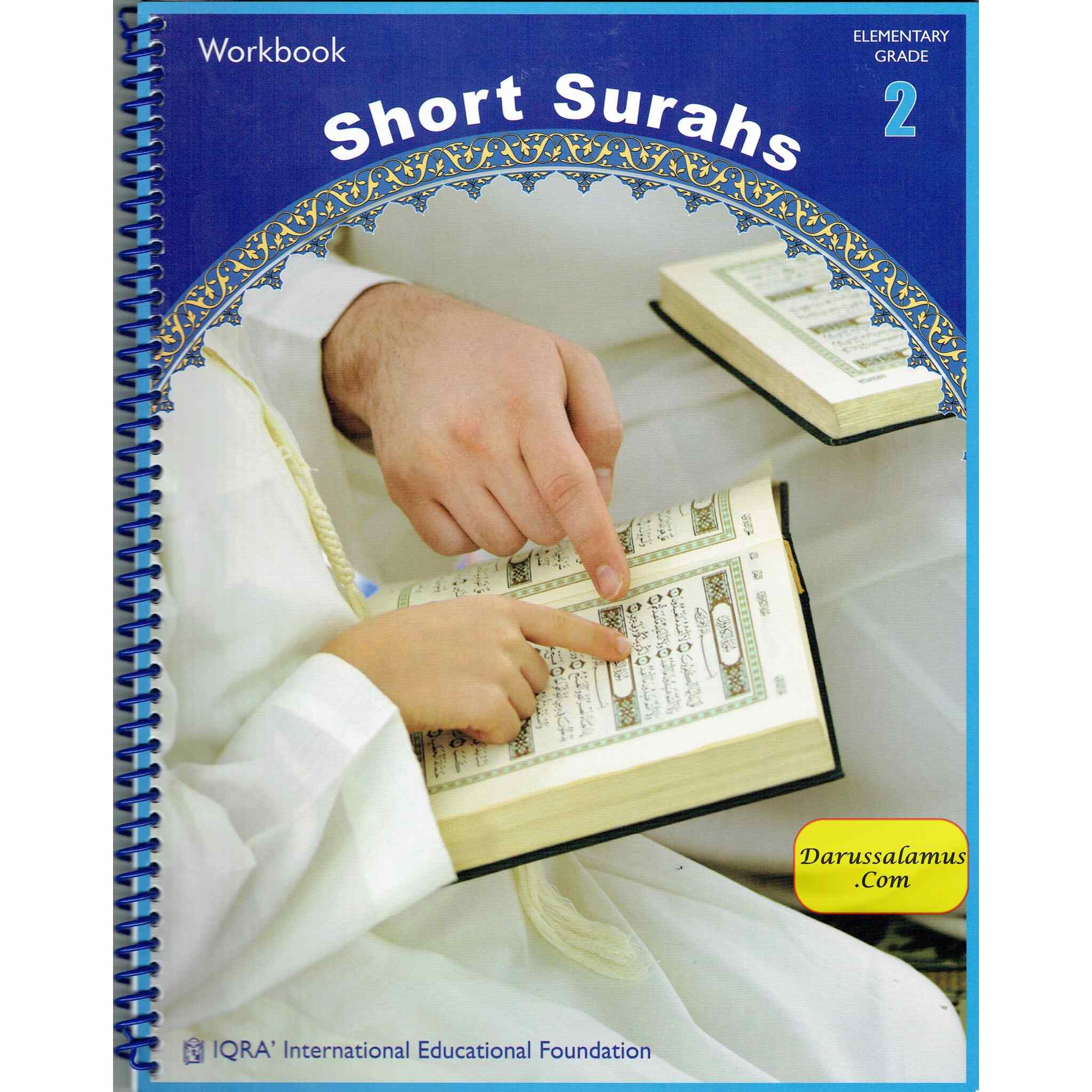 Short Surahs (Workbook) By Abdullah Ghazi & Tasneema Khatoon、mySite、topwebapps