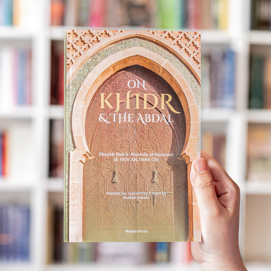 On Khidr and the Abdal、mySite、topwebapps