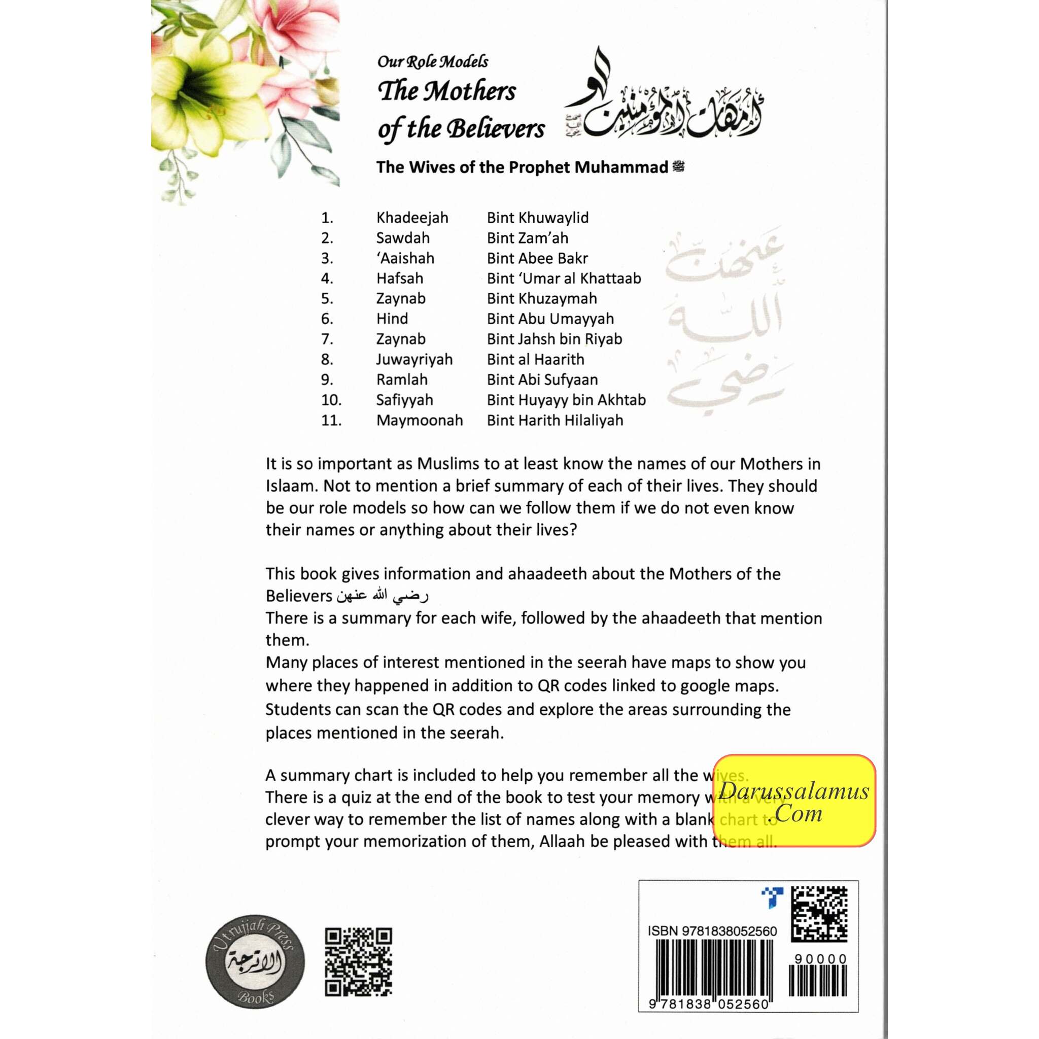 The Mothers of the Believers The Wives of the Prophet Muhammad、mySite、topwebapps