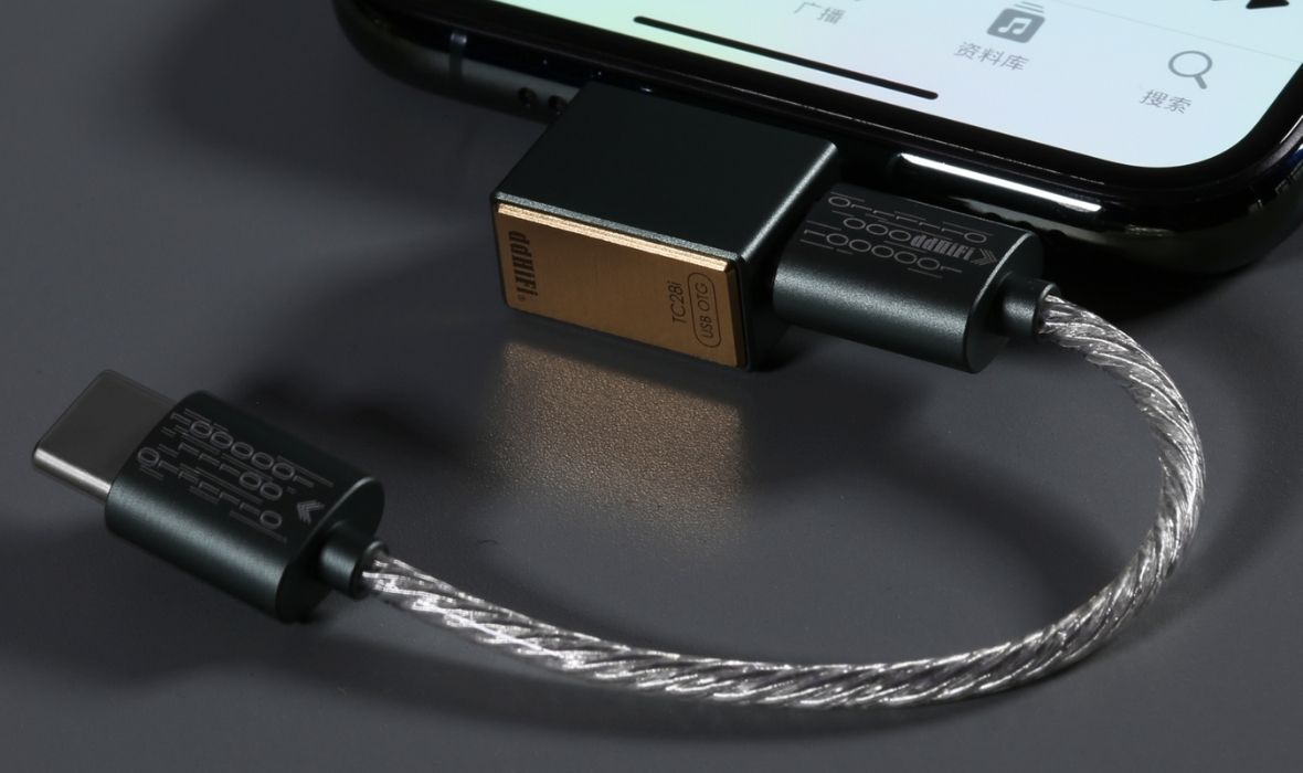 Headphone-Zone-DDHiFi - TC05