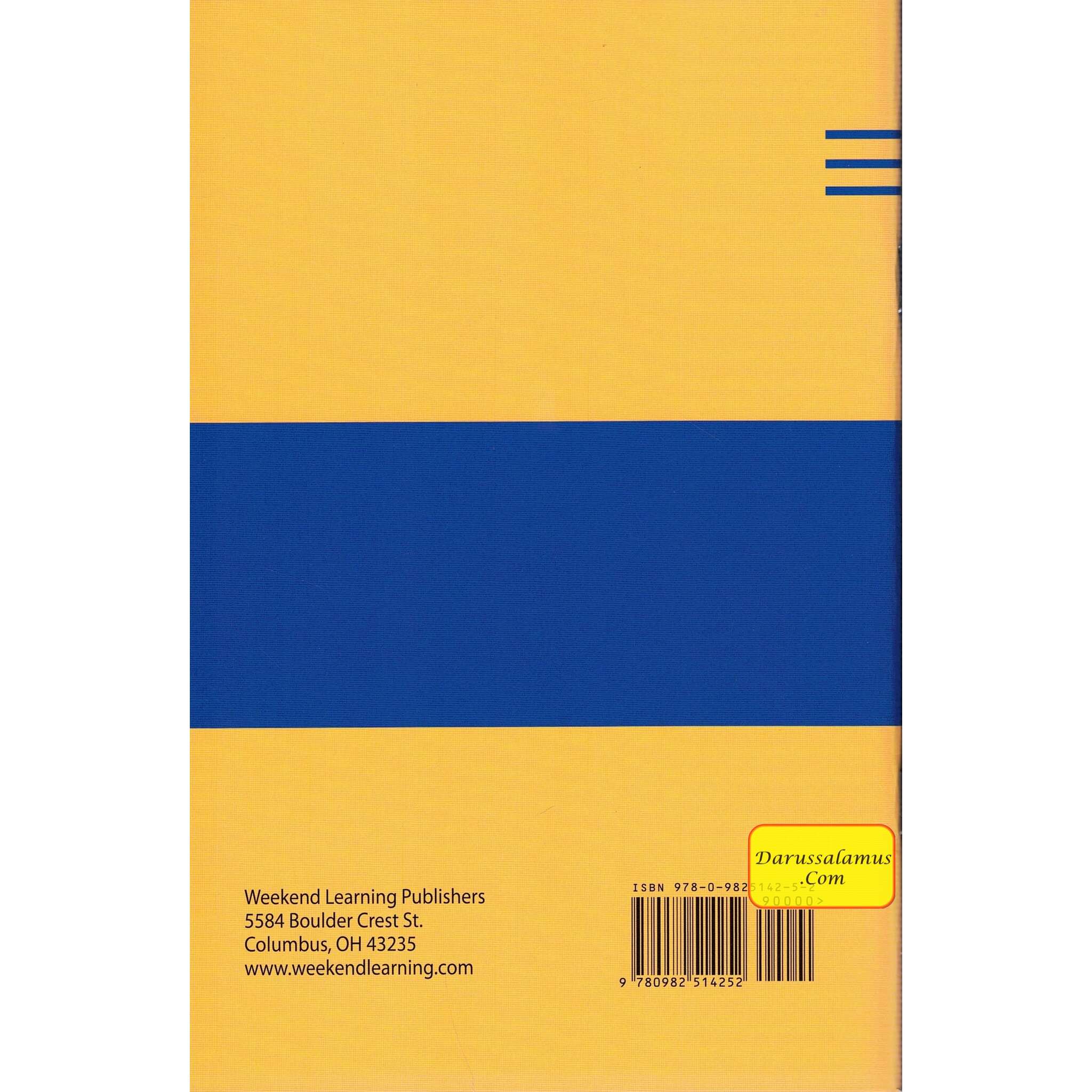 21 Du'a for Children Supplications From Al-qur'an By Mansur Ahmad PhD、mySite、topwebapps