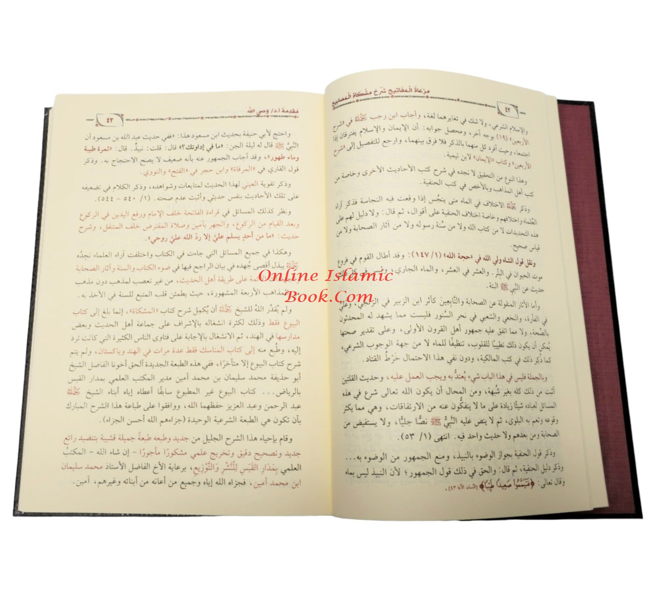 Meratul Mefatih Sharh Mishkat Almasabih (14 Vol Set) Arabic Language、mySite、topwebapps