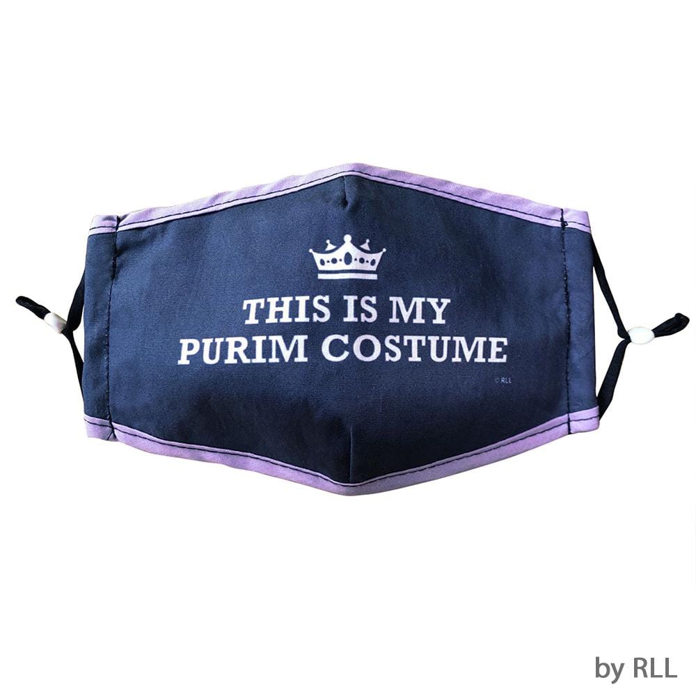 This is My Purim Costume Face Mask、mySite、topwebapps