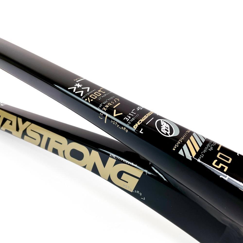  Stay Strong For Life 2024 V5 Pro Race Frame - Disc Version、mySite、merchandisen