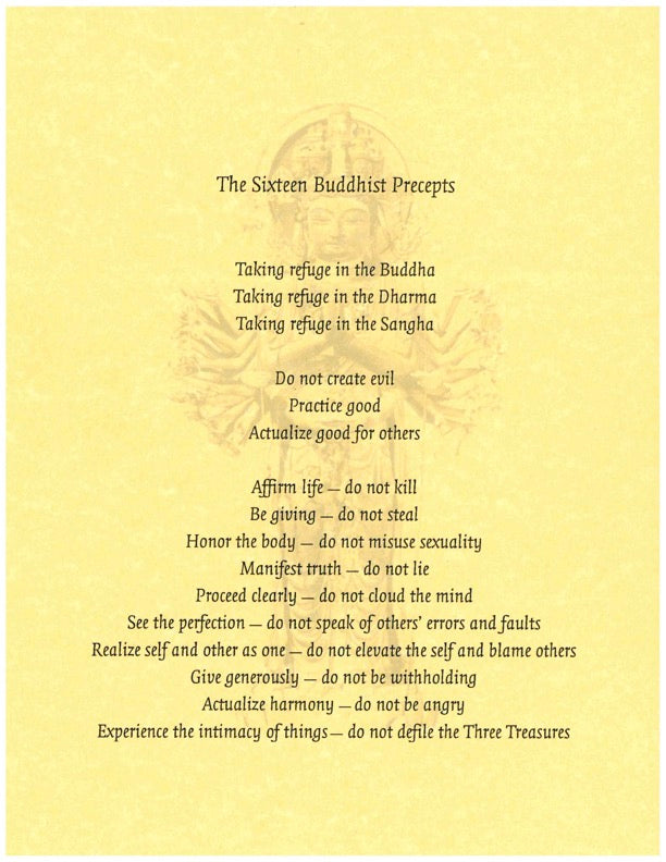 The Sixteen Buddhist Precepts、mySite、topwebapps