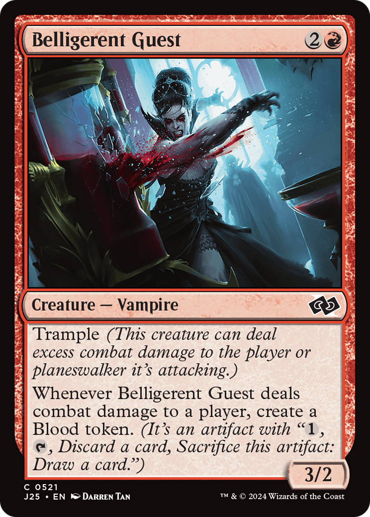 Belligerent Guest Foundations Jumpstart、mySite、waistdrama