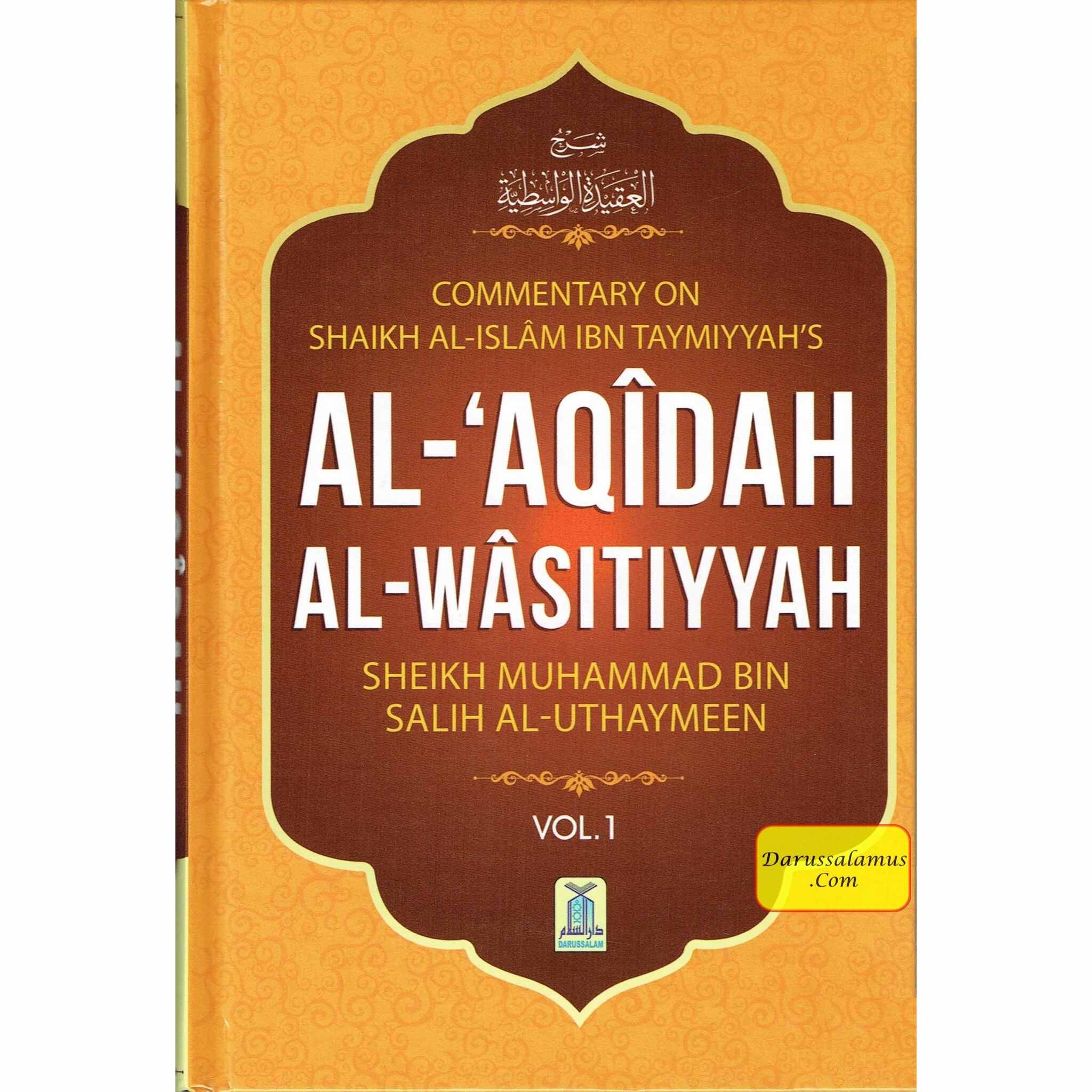 Al-Aqidah Al-Wasitiyyah (2 Vol. Set) By Muhammad bin Salih Al-Uthaimeen、mySite、topwebapps