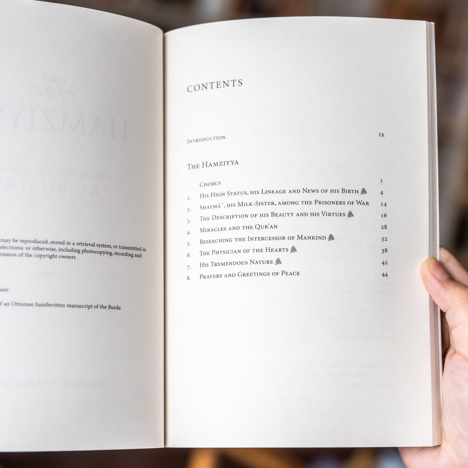 The Hamziyya: Selected Verses、mySite、topwebapps