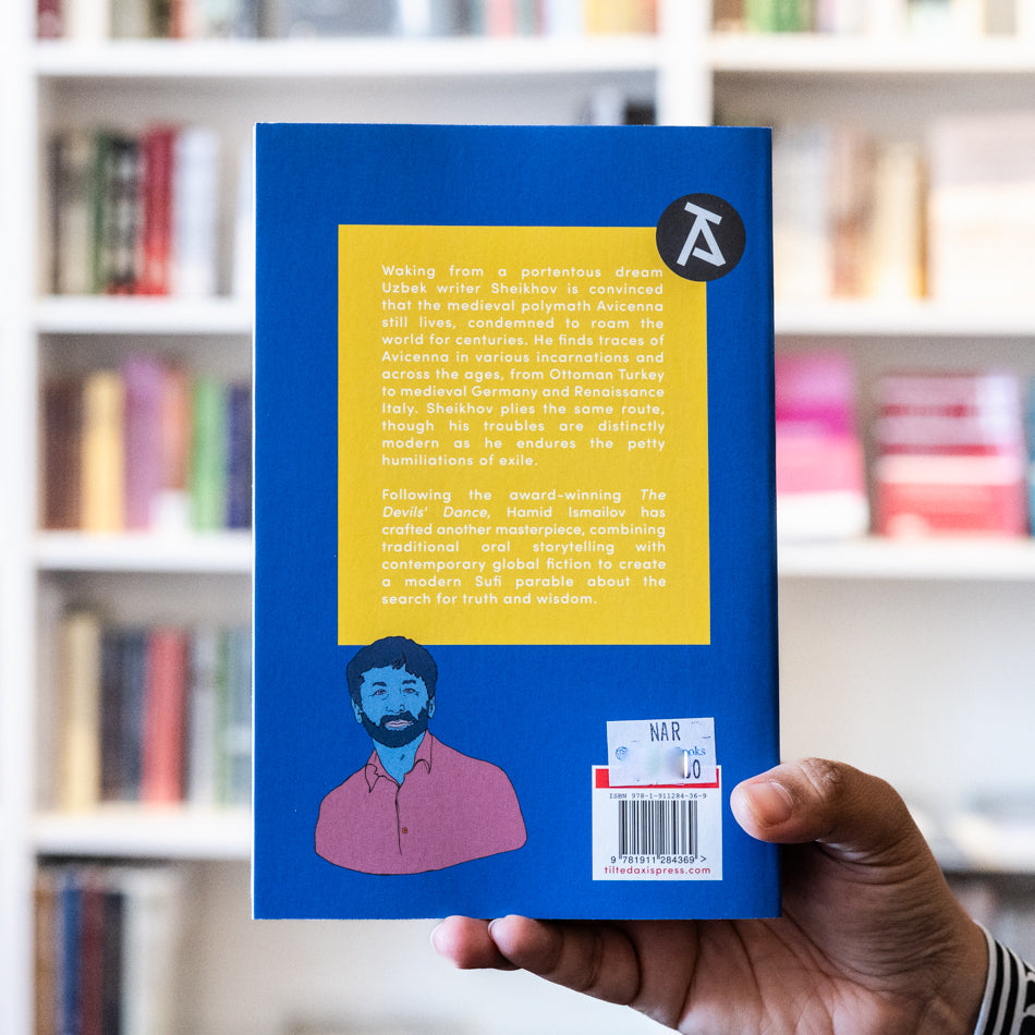 Of Strangers and Bees: A Hayy ibn Yaqzan Tale、mySite、topwebapps