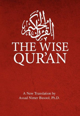 The Wise Qur'an、mySite、topwebapps