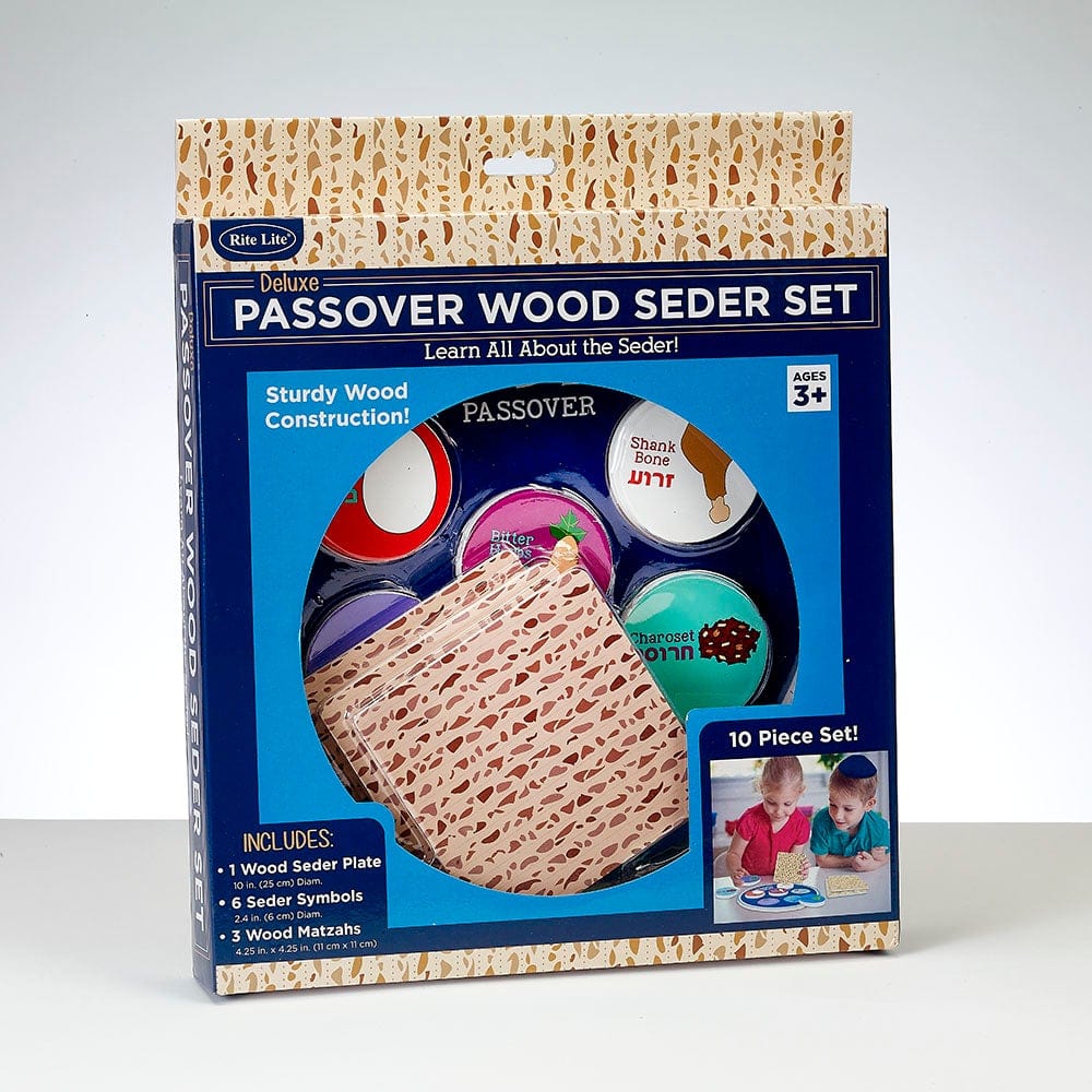 Deluxe Passover Wood Seder Set、mySite、topwebapps