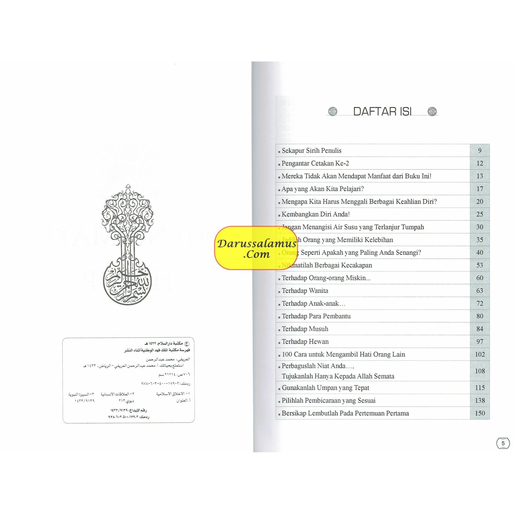 Enjoy Your Life (Indonesian) Seni Menikmati Hidup By Dr.Muhammed AbdurRahaman Al-Arifi、mySite、topwebapps