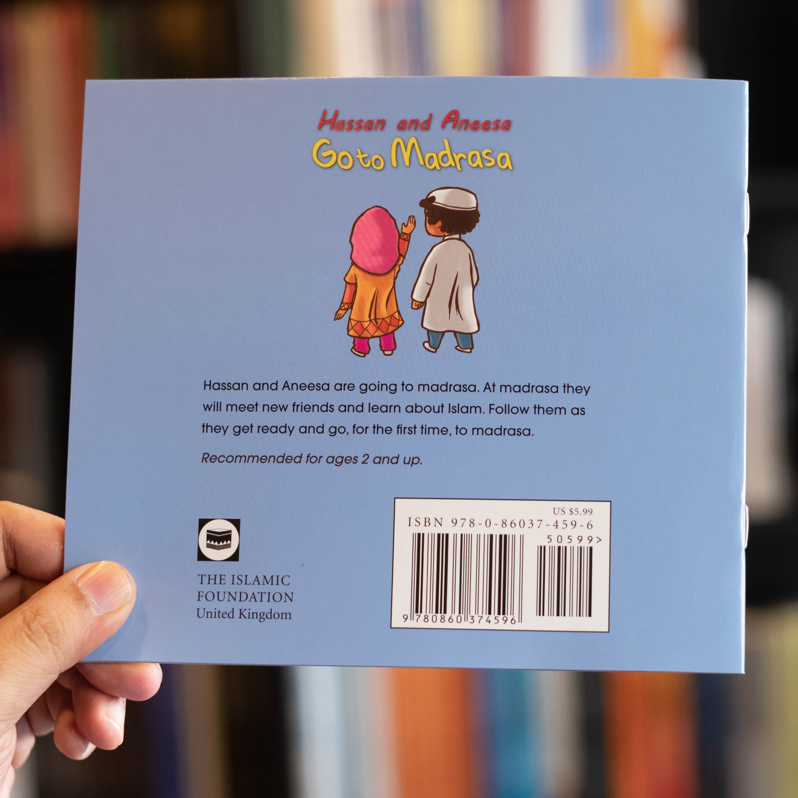 Hassan and Aneesa go to Madrasa、mySite、topwebapps