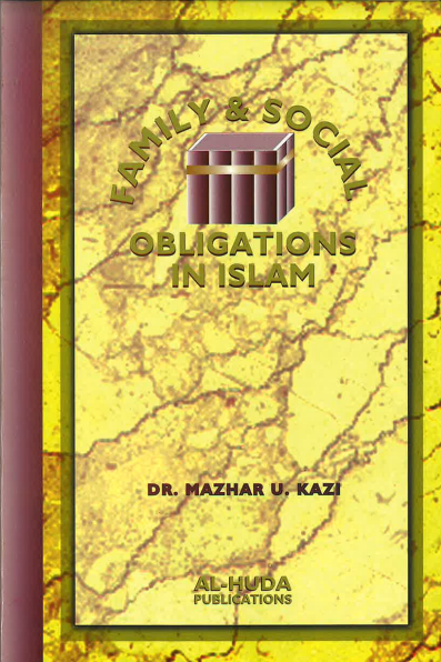 Family & Social Obligations In Islam、mySite、topwebapps