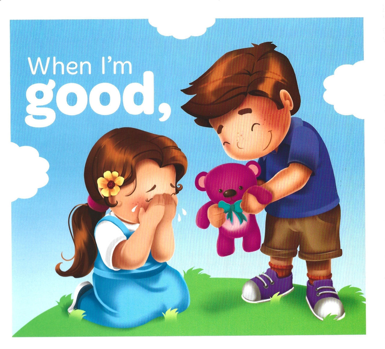 Allah Knows All About Me、mySite、topwebapps