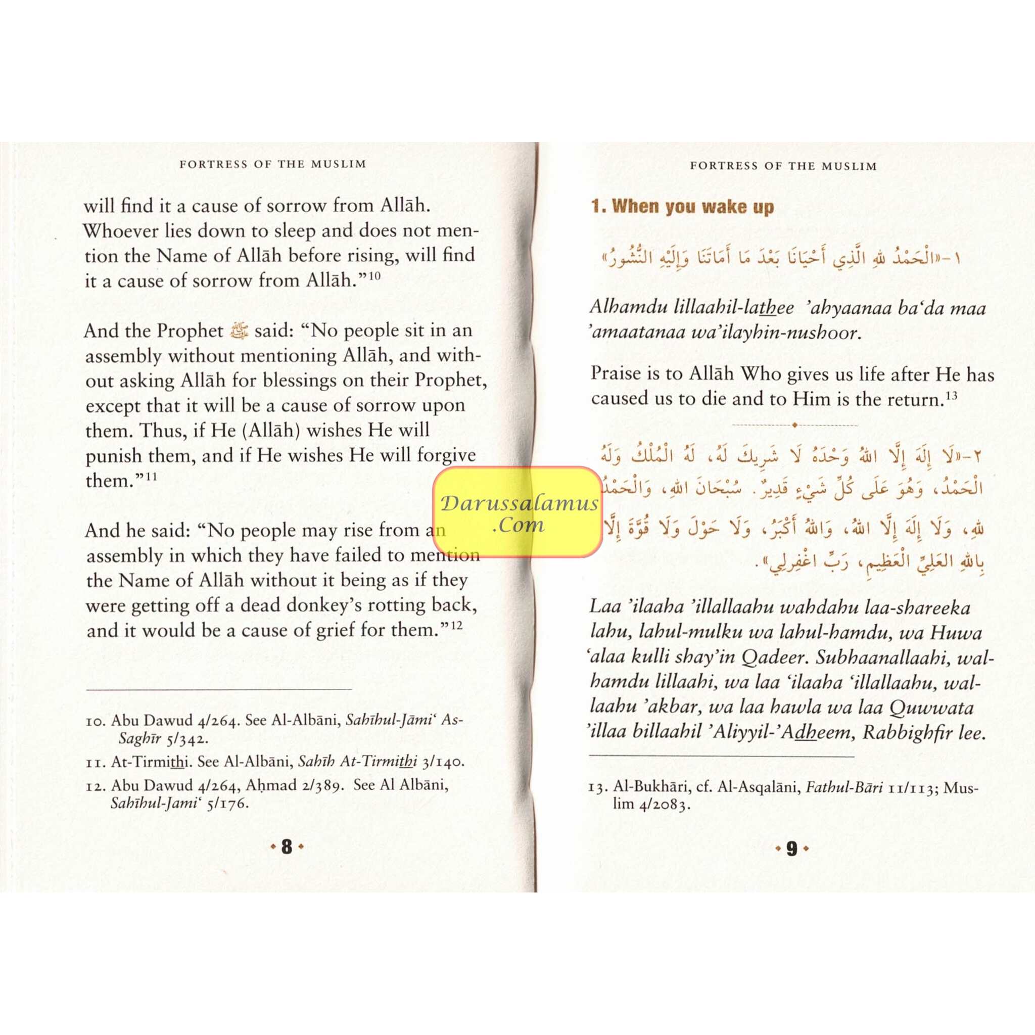 Fortress Of The Muslim: Dua supplications from the Quran and Sunnah、mySite、topwebapps