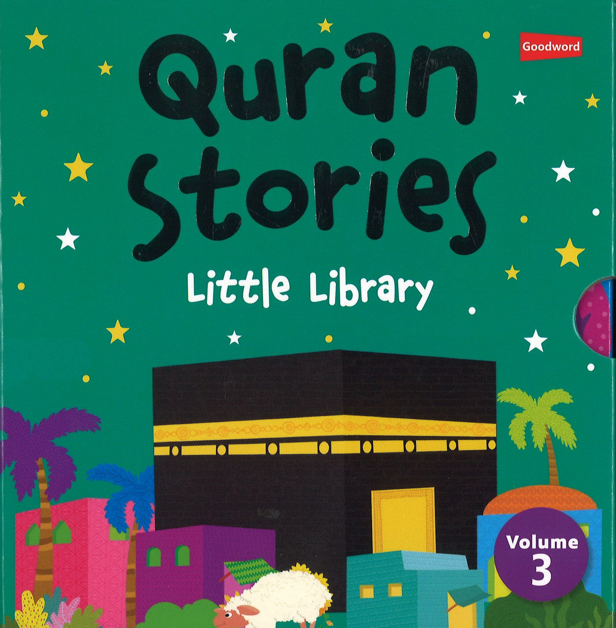 Quran Stories - Little Library - Vol.3 (4 Board Books Set)、mySite、topwebapps