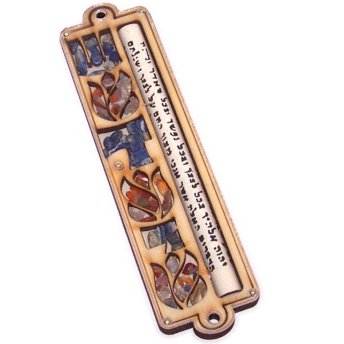  Mezuzah with Israel Gemstones - 3 Layers Wooden Mezuzah (14.5cm or 4.8 inches) - fits up to 4 Inch Klaf、mySite、elrpsem3k